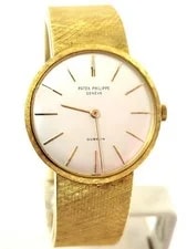 Patek Philippe — 18k Yellow Gold Patek Philippe Calatrava Winding 3426.3* — Watch — resale