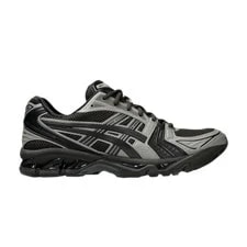 Asics — Asics Atmos X Undermycar X Gel Kayano 14 Pepper 1203A430-200 — Sneaker — resale