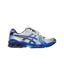 Asics — Asics X the Museum Visitor Gel-Kayano 14 Polar Shade Illusion 1203A528-020 — Sneaker — resale