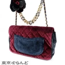 Chanel — Chanel Coco Mark Flap Chain Camellia With — Handbag — resale