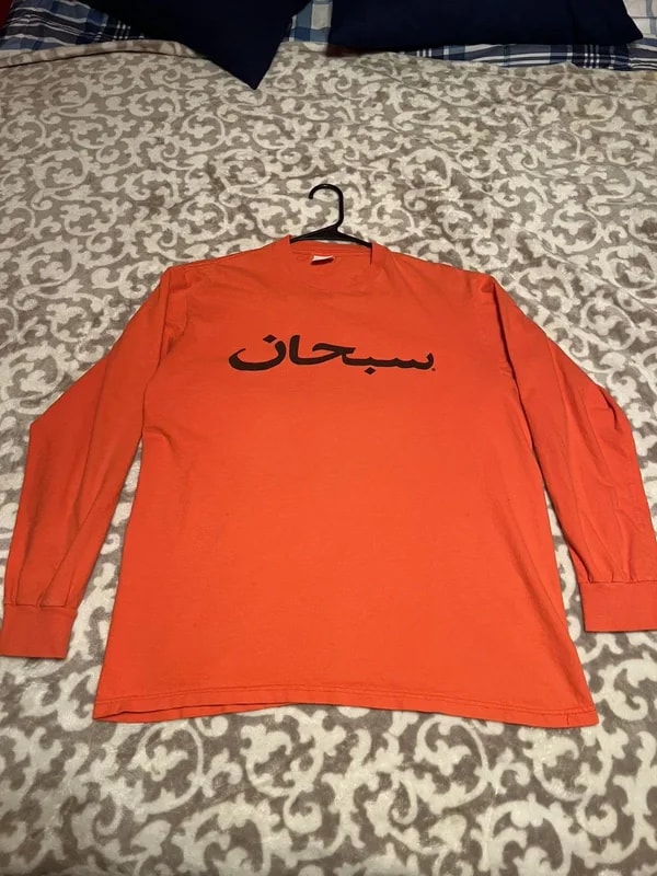 Supreme — Supreme Arabic Logo Long-Sleeve Tee in Bright — Clothing — resale