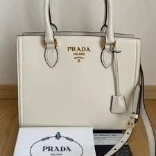 Prada — Prada Soft 2-Way — Handbag — resale
