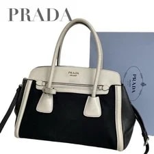 Prada — Prada Triangle Logo 5112 — Handbag — resale