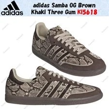 Adidas — Adidas Samba OG Three Gum KI5618 Size — Sneaker — resale