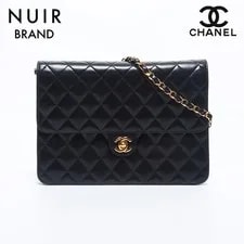 Chanel — Chanel Model 7 Matelass Half Flap Chain Final Fro — Handbag — resale