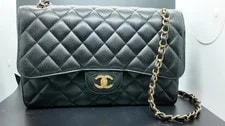 Chanel — Chanel Classic Double Flap HW W/ Box Receipt Auth — Handbag — resale