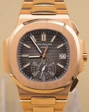 Patek Philippe — 2016 Patek Philippe Nautilus Black Gradient Dial Complete — Watch — resale