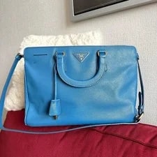 Prada — Prada AB Condition — Handbag — resale