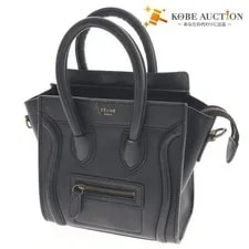 Celine — Celine Luggage Shopper Zipper Top — Handbag — resale