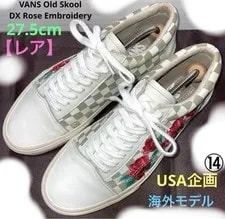 VANS — 9.5US Vans Old Skool USA Limited Overseas Model LTD Original S — Sneaker — resale