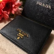 Prada — Prada Wallet Folded Wallet From Japan — Handbag — resale