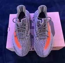 Adidas — Adidas Yeezy Boost 350 V2 Low Beluga Reflective — Sneaker — resale