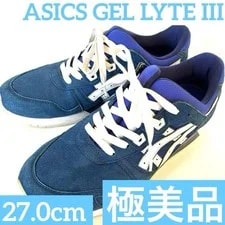 Asics — 9.0US Extreme Asics Tiger Gel Lyte III Athletic — Sneaker — resale