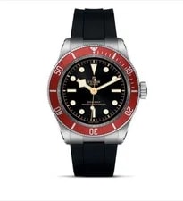 Tudor — Tudor Black Bay 41 Mm Black - 79230R Metas Certified — Watch — resale