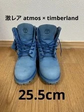 Timberland — 7.5US Timberland Shoes Super Atmos Collaboration Limited Edition Vhtf Design — Sneaker — resale