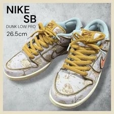 Nike SB — 8.5US Nike Sb Dunk Low Pro Prm LTD Original Collection Vhtf Sports — Sneaker — resale