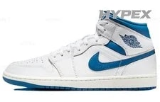Air Jordan — Air Jordan 1 Mid 'Industrial ' FN5215-141 New Size — Sneaker — resale