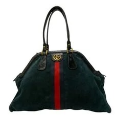Gucci — Gucci 515937 Carry Tiger Head GG Marmont le — Handbag — resale