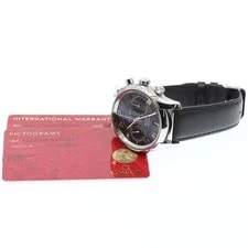 Omega — Omega DE Ville Hour Vision 431.13.42.51.01.001 42mm SS Black #C5065 — Watch — resale