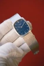 Patek Philippe — Patek Philippe 18K WG Ref 3567/1 With Original Papers — Watch — resale