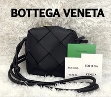 Bottega Veneta — Excellent Condition Built in Bottega Veneta Mini Cassette Intreccia — Handbag — resale