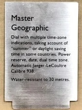 Jaeger-LeCoultre — Jaeger-LeCoultre Master Geographic Display Plate Collectible From Japan — Watch — resale