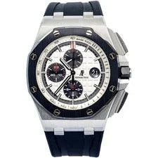 Audemars Piguet — Audemars Piguet Royal Oak Offshore 26400SO Titanium Grey Dial 44mm — Watch — resale