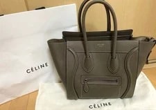 Celine — Celine Luggage Souris No Box With Signs of Wear — Handbag — resale