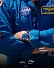 Breitling — Breitling Cosmonaut 18K Limited Ed. 2008 *!* — Watch — resale