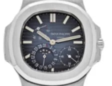 Patek Philippe — Patek Philippe Nautilus 5712/1A 2025 Complete New Buckle Blue Dial 40m — Watch — resale