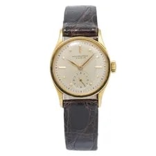 Patek Philippe — Patek Philippe Calatrava 448J Yellow Gold Silver Dial 28mm — Watch — resale