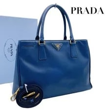 Prada — Prada Galleria Triangle Logo 6651 6 — Handbag — resale