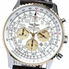Breitling — Breitling Navitimer Cosmonaute D22322 42mm SS Silver Dial Automatic — Watch — resale