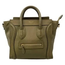 Celine — Celine Luggage Shopper 168243LUG.31JG Drummed Calf — Handbag — resale