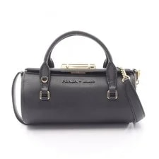 Prada — Prada 2-Way M — Handbag — resale