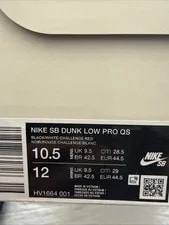 Nike SB — Bronx Skate X Nike SB Dunk Low Pro QS Size 11 HV1664-001 Box Damaged — Sneaker — resale