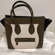 Celine — Celine Luggage 165213T5B.01CR — Handbag — resale