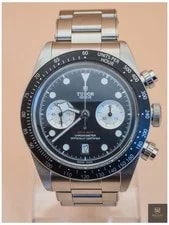 Tudor — Tudor Black Bay Chronograph Reverse Panda 79360N - 2025 -Excellent - Full Set — Watch — resale
