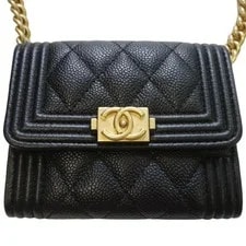 Chanel — Excellent Condition Chanel Flap Matelass Chain — Handbag — resale