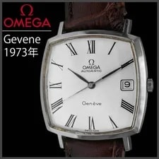 Omega — Omega Geneve Square Automatic 1973 — Watch — resale