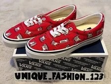 Vans — OTW By Vans X Undercover Era 95 US 8 Dogs UFO Embroidered Jan Takahashi Souvenir — Sneaker — resale