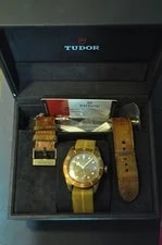 Tudor — Tudor Heritage Black Bay Bronze Brown Dial Box and Papers Original Version 43mm — Watch — resale