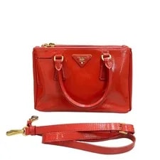 Prada — Authentic Prada Bowling eBay AG — Handbag — resale