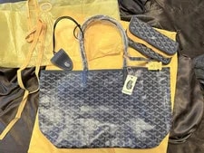Goyard — Goyard Saint Louis With Clip — Handbag — resale