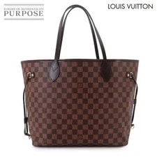 Louis Vuitton — Louis Vuitton Neverfull Surys 90329492 Fro — Handbag — resale