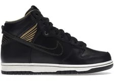 Nike SB — Size 11 - Nike SB Dunk High Pawnshop Skate Co. Old Soul — Sneaker — resale