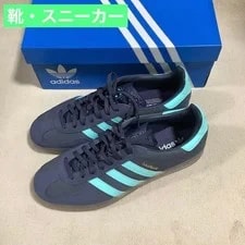 Adidas — 10.0US Adidas Gazelle Indoor Ji2587 — Sneaker — resale