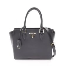 Prada — Prada 1BA113 — Handbag — resale