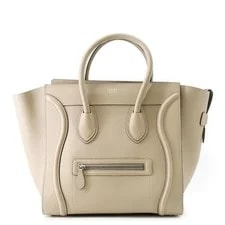 Celine — Celine Luggage Shopper #TZB1391 — Handbag — resale
