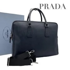 Prada — Excellent Condition Prada Slim Briefcase 6696 — Handbag — resale
